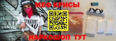ALPHA-PVP Бугуруслан
