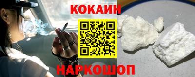 первитин Будённовск