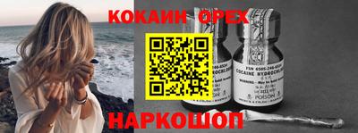 трава Бузулук
