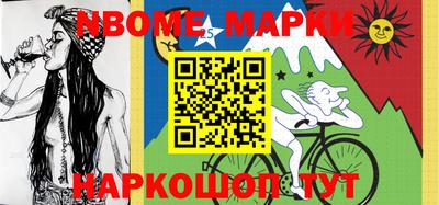 ALPHA-PVP Бугуруслан