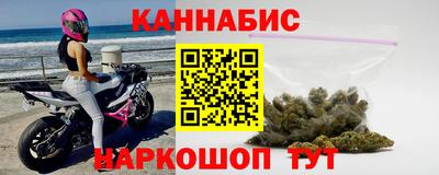 первитин Будённовск