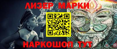 трава Бузулук