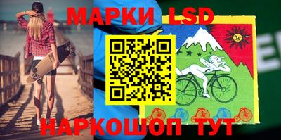 трава Бузулук