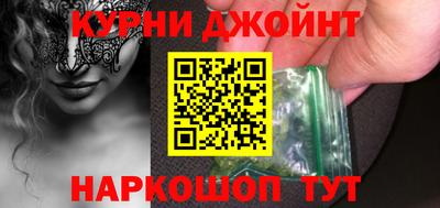 ALPHA-PVP Бугуруслан