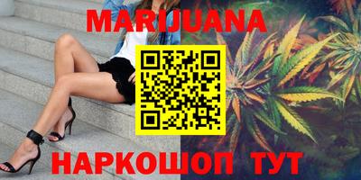 первитин Будённовск