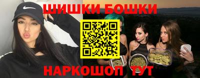 первитин Будённовск