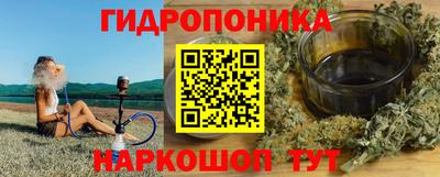 ALPHA-PVP Бугуруслан