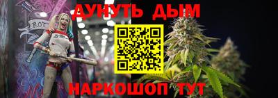 первитин Будённовск