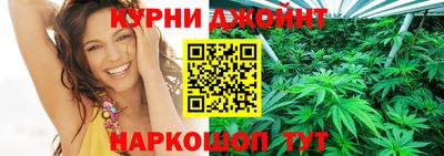 первитин Будённовск
