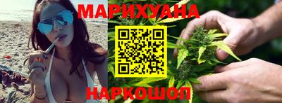 трава Бузулук
