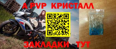 трава Бузулук