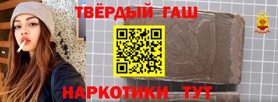 трава Бузулук