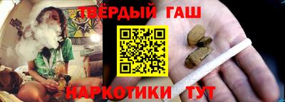 трава Бузулук