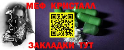 ALPHA-PVP Бугуруслан