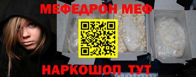 первитин Будённовск